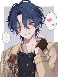 ensemble stars! fan art