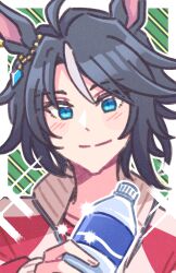 fuji kiseki (umamusume) from umamusume