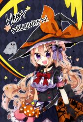 halloween fan art