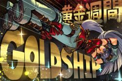 gold ship (red strife) (umamusume) from umamusume by alex ahad
