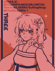 mulberry (arknights) from arknights by emoticon@v@