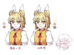 haniyasushin keiki from touhou