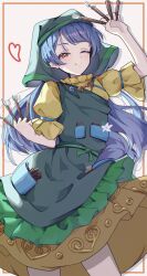 haniyasushin keiki from touhou