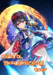 miyu edelfelt from fate/kaleid liner prisma illya by morokoshi (tekku)