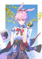 evanescia (honkai: star rail) from honkai: star rail