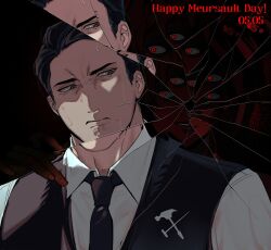 meursault (project moon) from limbus company