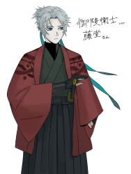 fate/grand order fan art