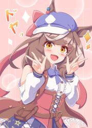 matikanetannhauser (umamusume) from umamusume by mokichi3356
