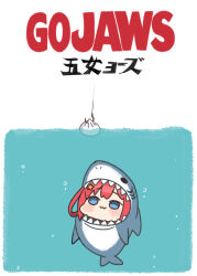 nakano itsuki from go-toubun no hanayome