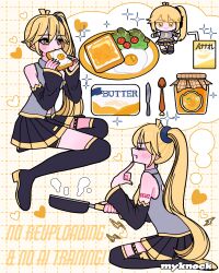 akita neru from vocaloid