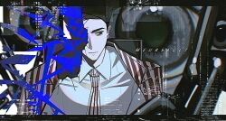 meursault (project moon) from limbus company