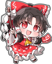 hakurei reimu from touhou