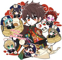 hakaze kaoru from ensemble stars!