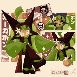 ogerpon from pokemon
