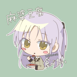 tachibana kanade from angel beats!