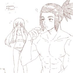 hau (pokemon) from pokemon