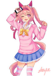 haru urara (umamusume) from umamusume