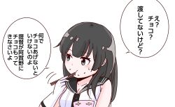 agano (kancolle) from kantai collection by shouhou-san daisuki teitoku