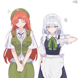 hong meiling from touhou by paraselene
