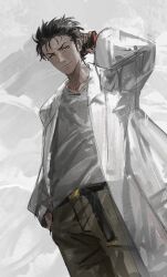 okabe rintarou from science adventure