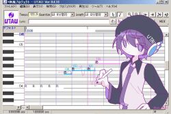 utane uta from utau by sn (sn utu00)