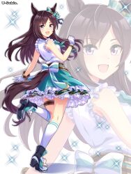 mejiro dober (umamusume) from umamusume