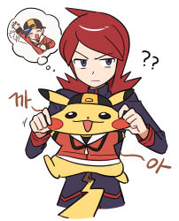 ethan (pokemon) from pokemon by chueog