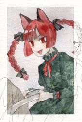 kaenbyou rin from touhou