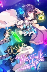mahou shoujo ikusei keikaku fan art