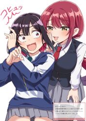 bad girl (manga) fan art