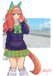 silence suzuka (umamusume) from umamusume
