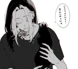 hanemiya kazutora from tokyo revengers