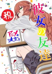 Booru post from safebooru.org
