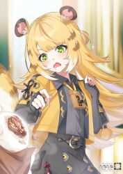 ju fufu from zenless zone zero