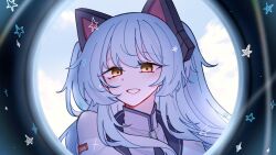 tio plato from ao no kiseki