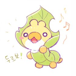 sewaddle from pokemon