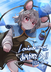 nazrin from touhou
