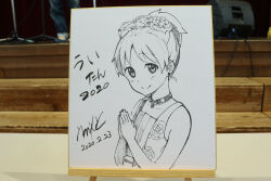 hirasawa yui from k-on! by errant