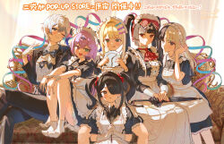 ame-chan (needy girl overdose) from needy girl overdose