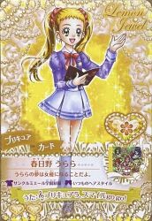 akimoto komachi from precure