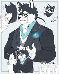 tokyo afterschool summoners fan art