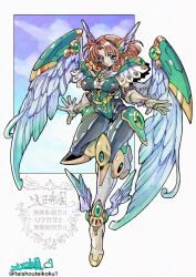 hououji fuu from magic knight rayearth by oomasa teikoku