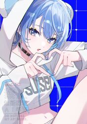 hoshimachi suisei from hololive