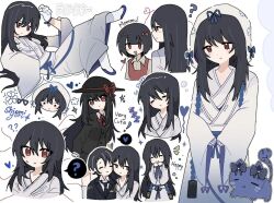 rien (project moon) from limbus company