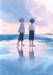 akinashi haru from saihate eki