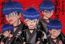 omokage yugamu from the hundred line -last defense academy-