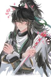 qiuyuan (wuthering waves) from wuthering waves
