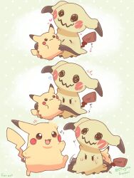 mimikyu from pokemon