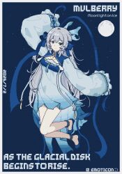 mulberry (arknights) from arknights by emoticon@v@