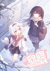 sakuraba ema from mahou shoujo no majo saiban